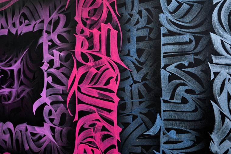 Покрас Лампас каллиграфия