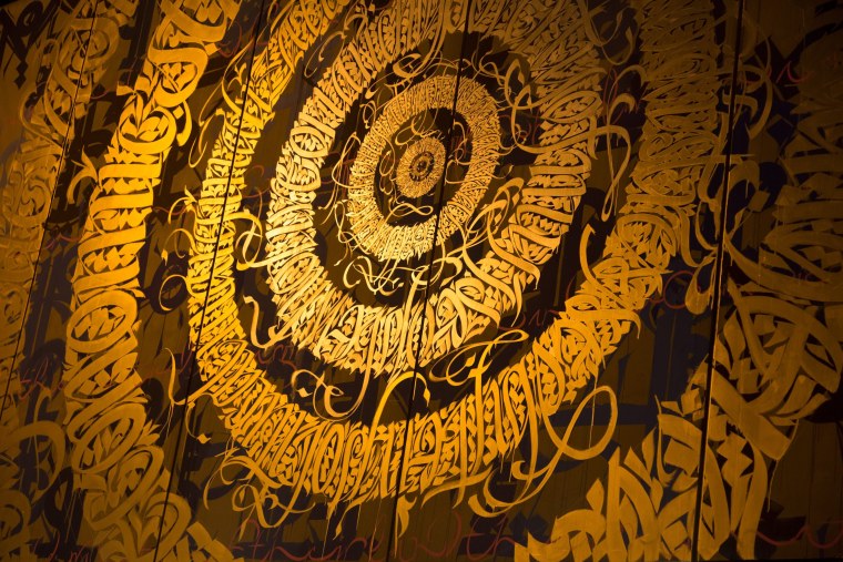 Покрас Лампас