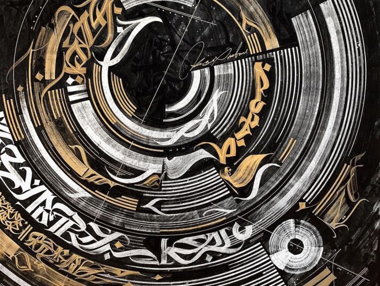 Покрас Лампас картины