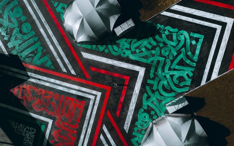 Покрас Лампас 4к