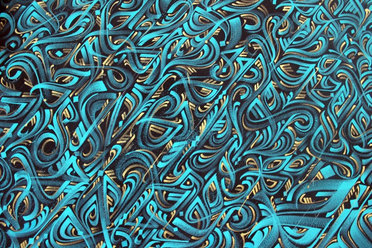 Покрас Лампас Gold