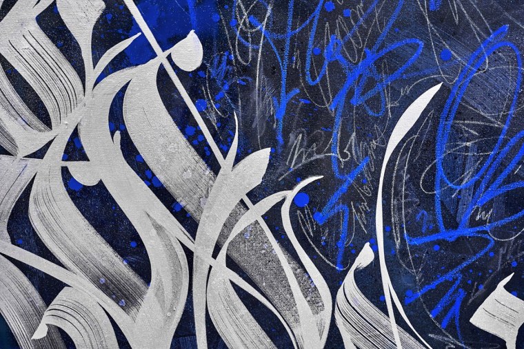 Готическая каллиграфия покрас Лампас