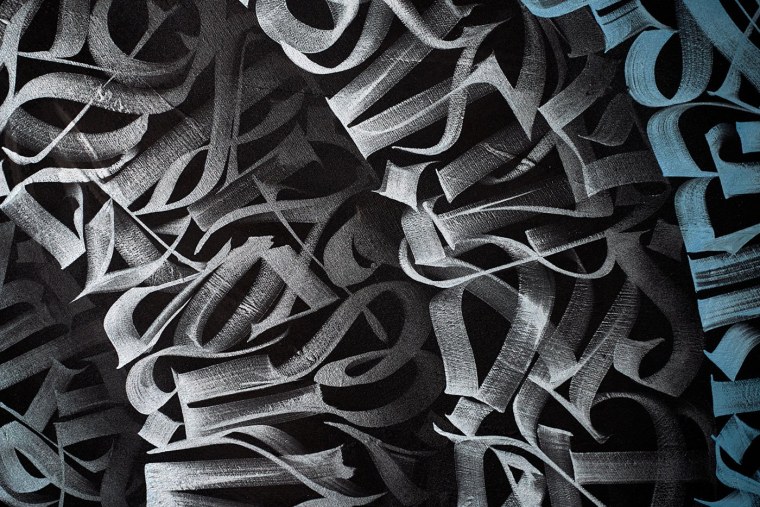 Покрас Лампас 4к