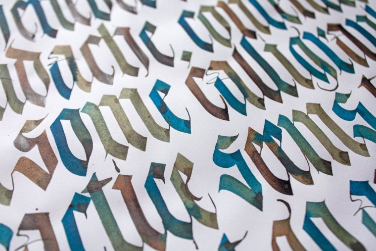 Покрас Лампас алфавит