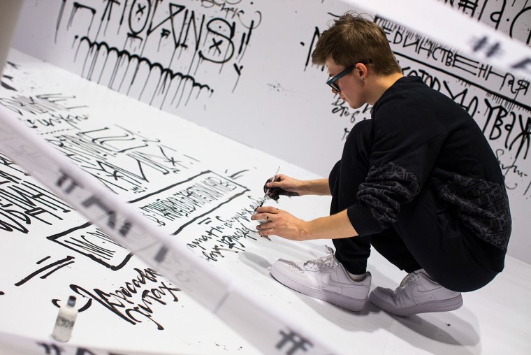 Hello каллиграфия