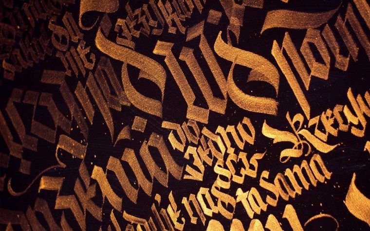 Покрас Лампас фон