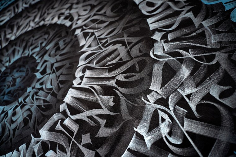 Покрас Лампас каллиграфия 4к