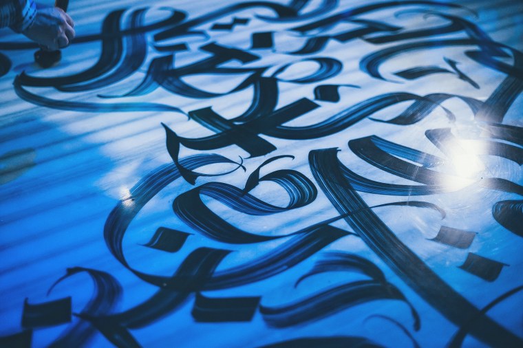 Покрас Лампас 4k