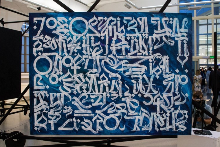 Каллиграф покрас Лампас