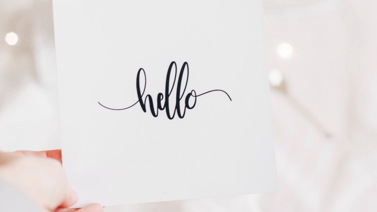 Дизайнерские надписи