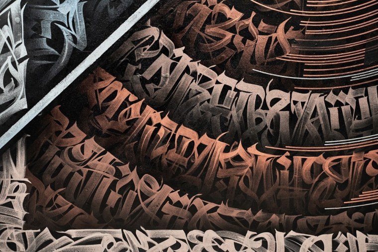 Каллиграф покрас Лампас