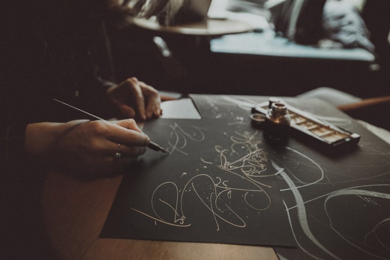 Круговая каллиграфия