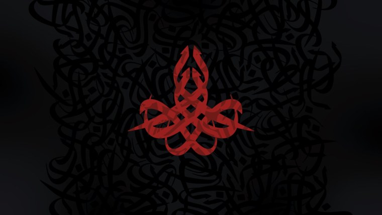 Каллиграфия на фоне природы