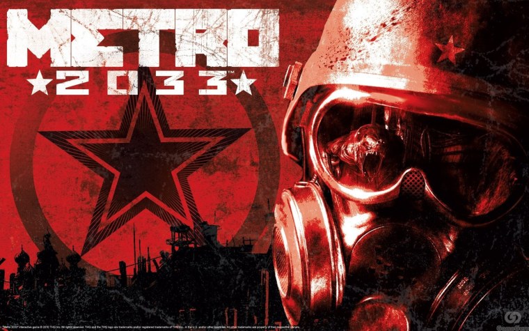 Metro 2033 обложка