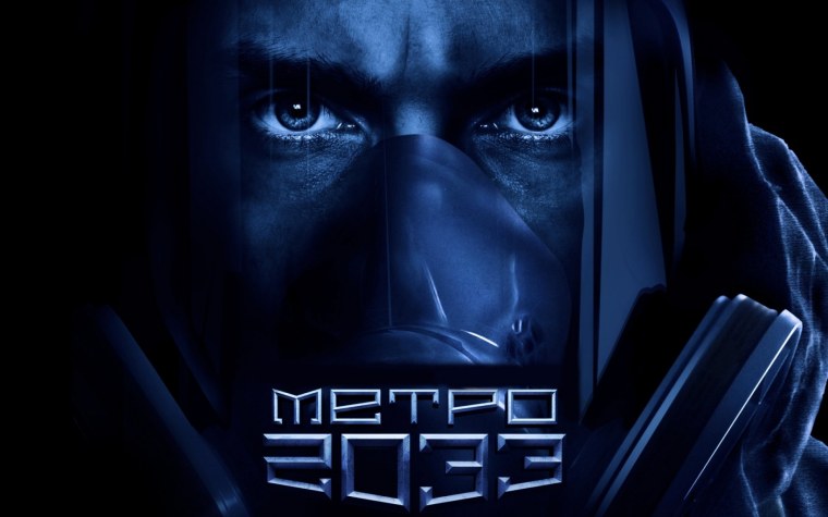 Metro 2033 Redux Постер
