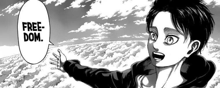 Шуичи сахара черно белый