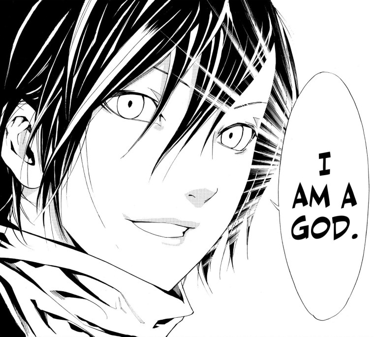 Бездомный Бог Ято черно белый