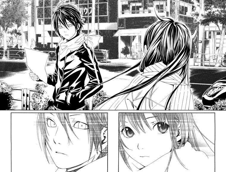 Манга Бездомный Бог