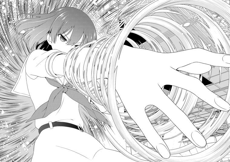 Аниме страницы из манги Бездомный Бог