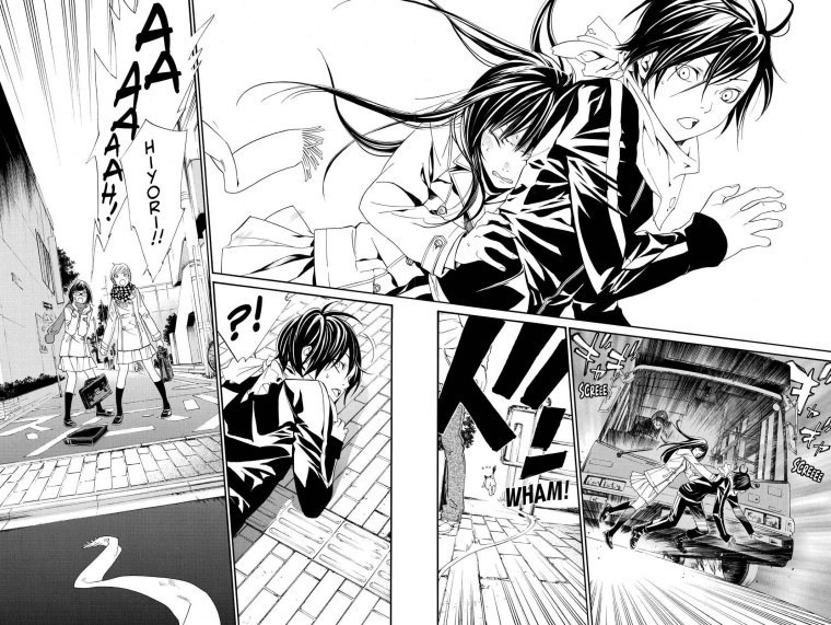 Манга Бездомный Бог