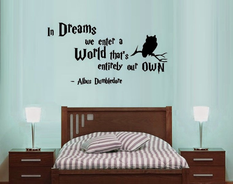 Стена в стиле Гарри Поттера