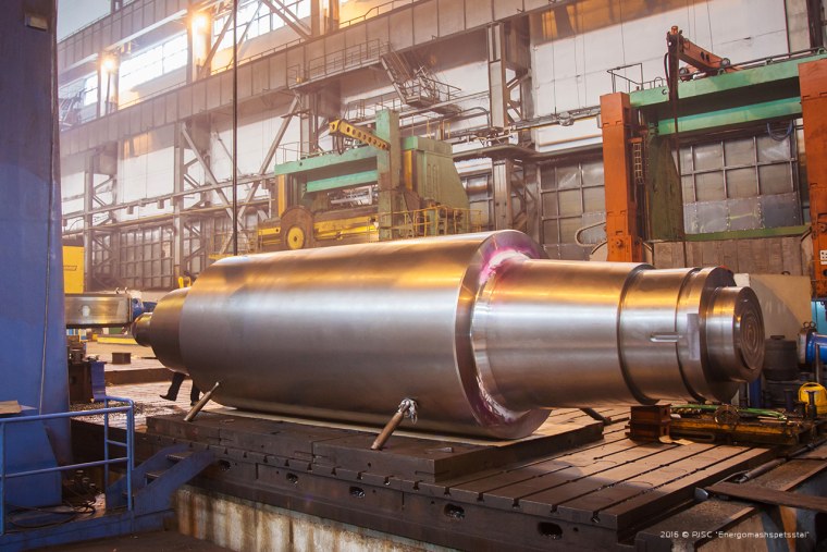 Завод Энергомашспецсталь Краматорск