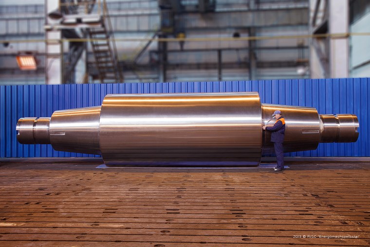 Опорный валок прокатного стана