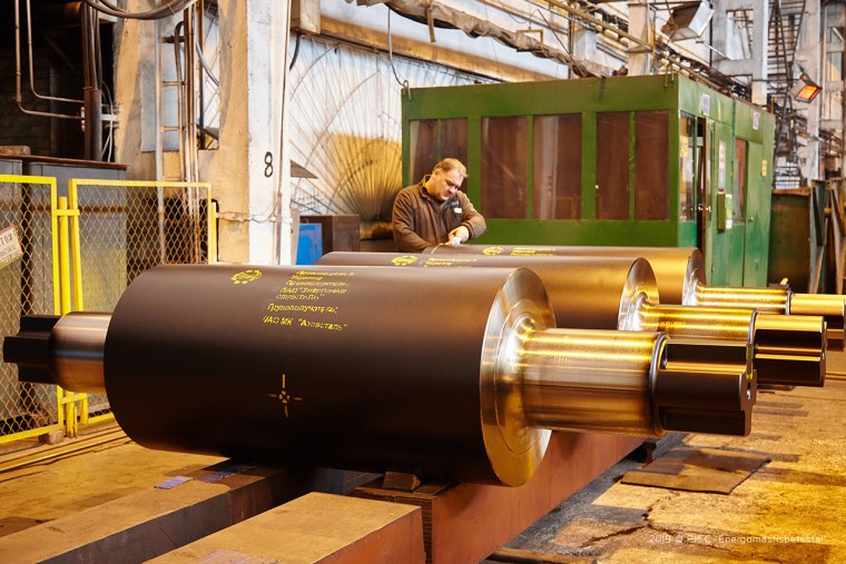 Валок стальной с900