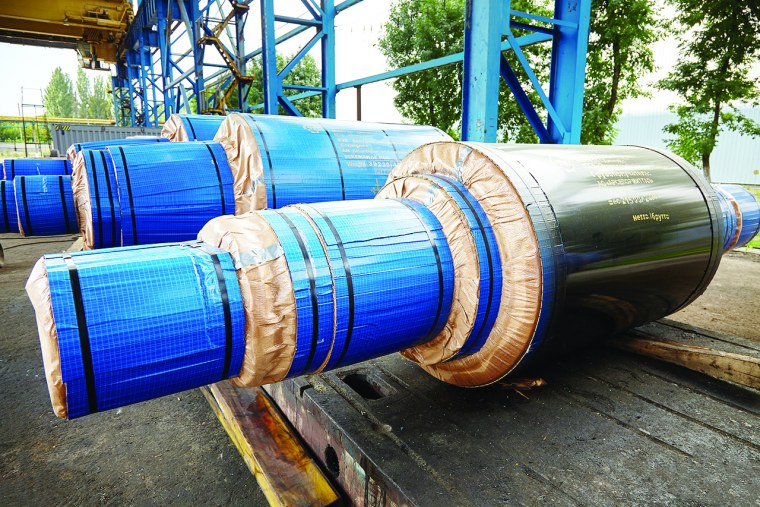 Магнитогорский завод прецизионных сеток