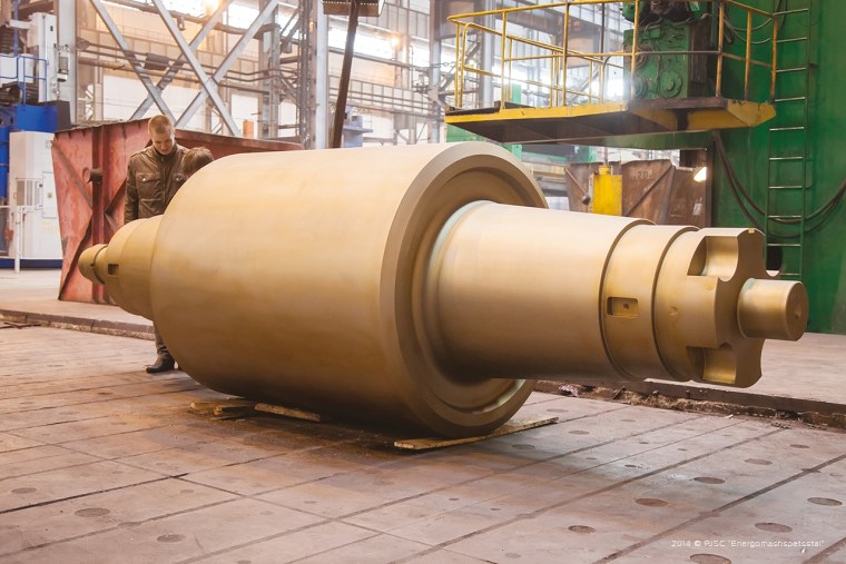 Опорный валок прокатного стана