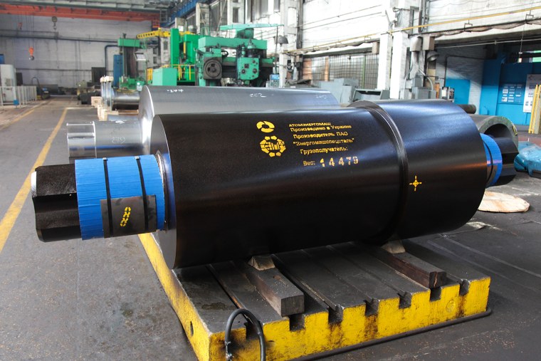 Днепровский машиностроительный завод