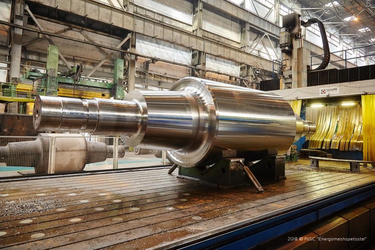 ПАО «Энергомашспецсталь»