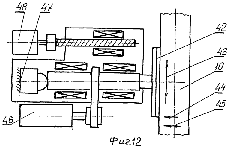 Проклятие монахини 1 часть