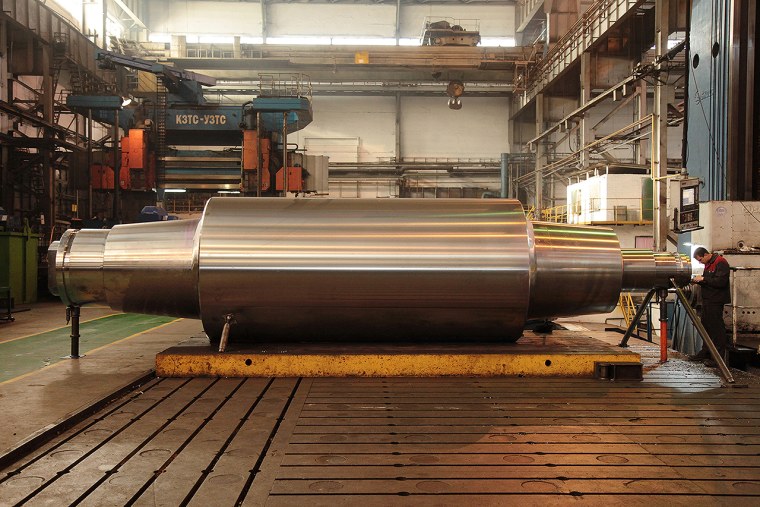 ЗАО «Кушвинский завод прокатных валков»