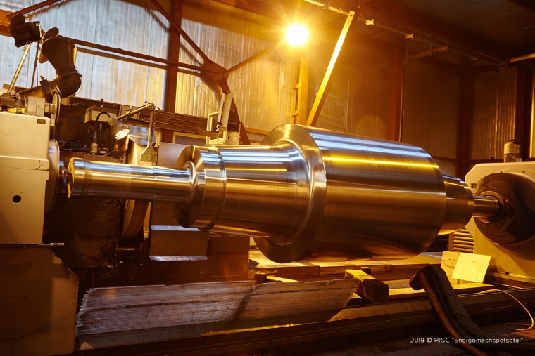 Валки станов горячей прокатки