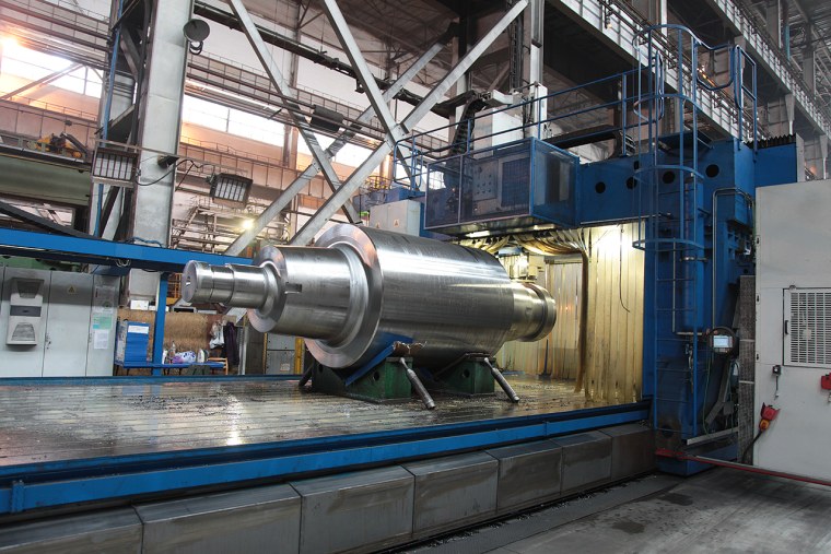 Уральский завод прокатных валков