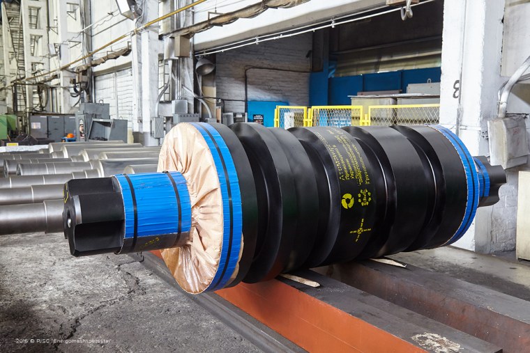 Опорный валок прокатного стана