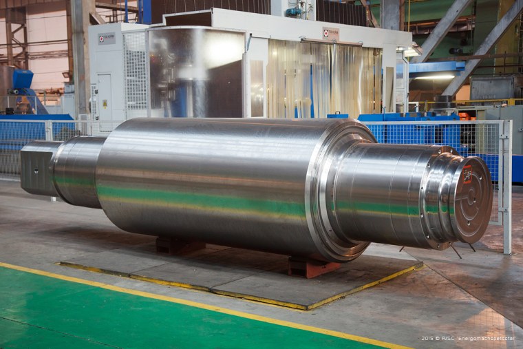 Валки прокатных станов