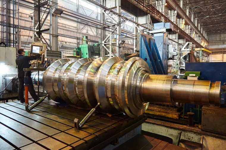 Магнитогорский завод прокатных валков