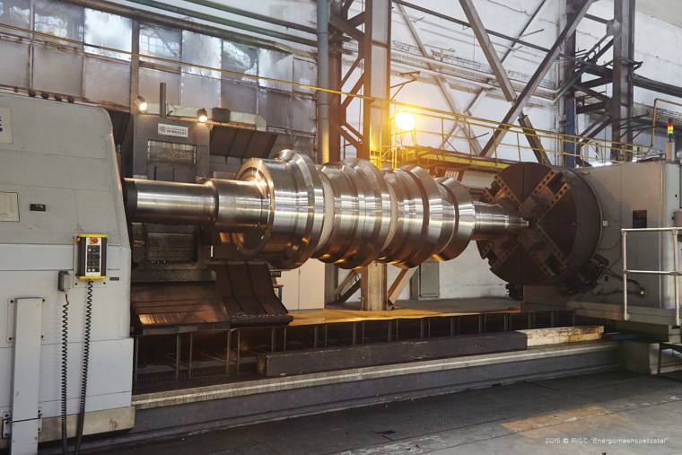 Стан 5000 опорные Валки