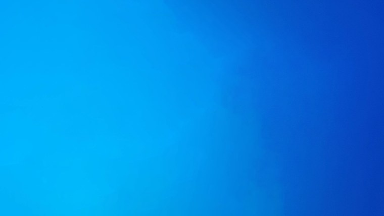 Темно синий градиент