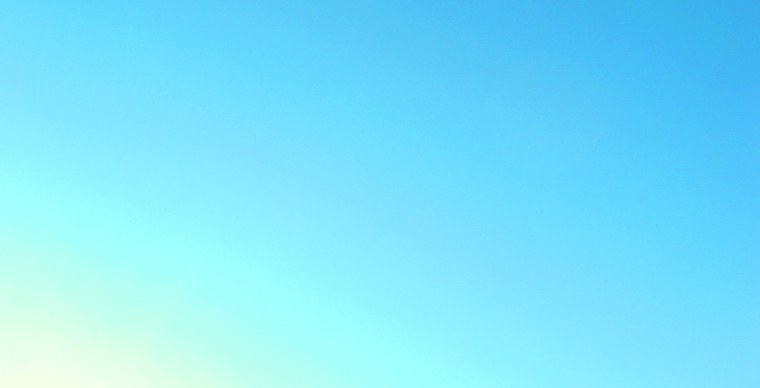 Голубой градиентный фон