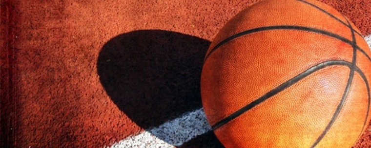 Баскетбол для группы