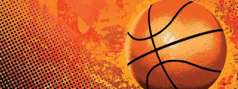 Баскетбольный мяч Джордан