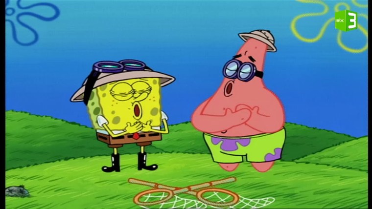 Парные обои Патрик