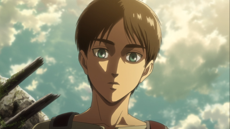 Эрен 4 сезон