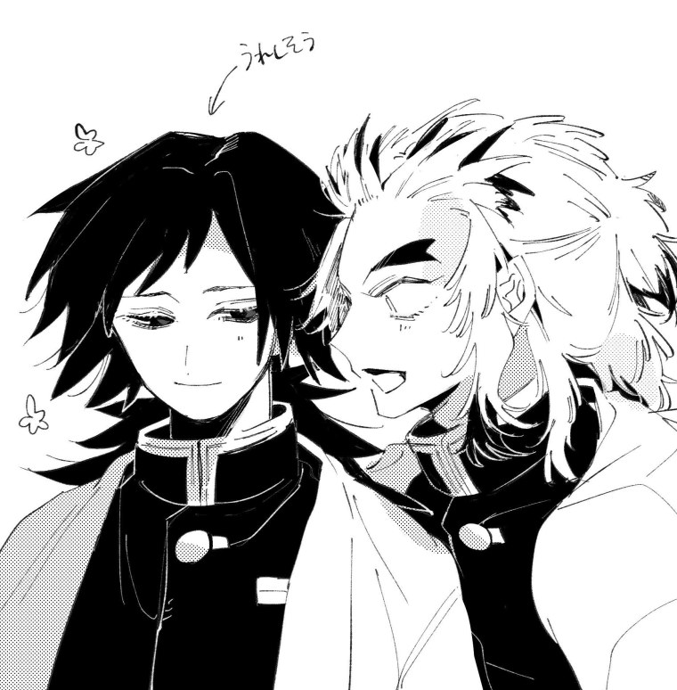 Ренгоку и Гию