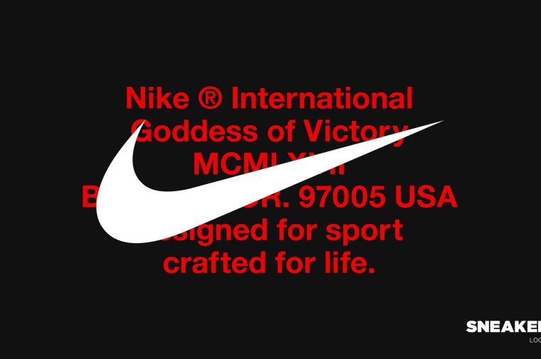 Найк на рабочий стол