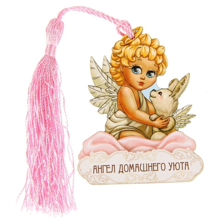 Ангелочка на удачу