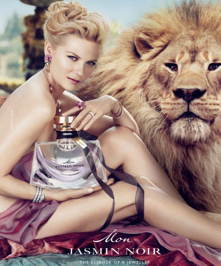 Бейонсе Ноулз Король Лев